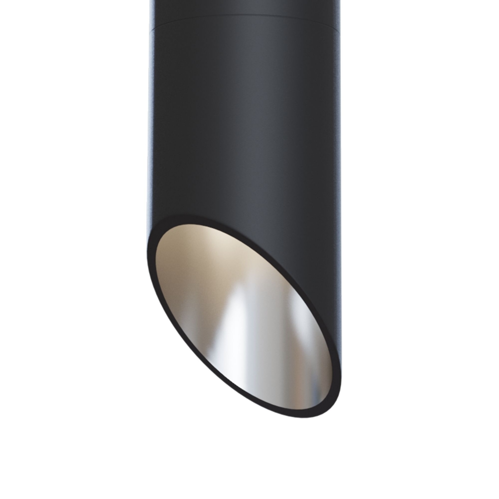 Потолочный светильник Lipari C025CL-01B