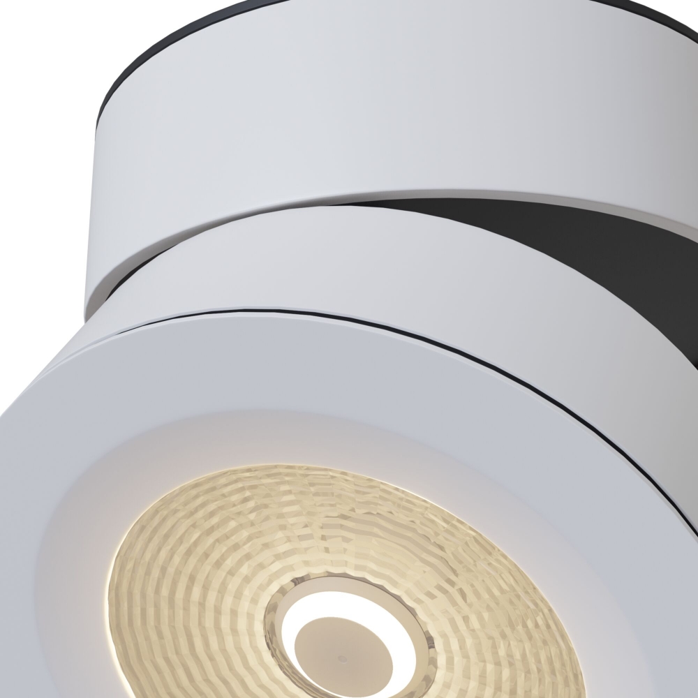 Потолочный светильник Treviso C023CL-L20W