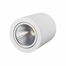 Потолочный светильник SP-FOCUS-R120-16W
